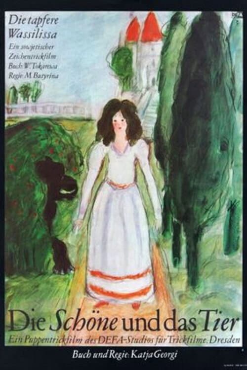 Poster for The Beauty and the Animal