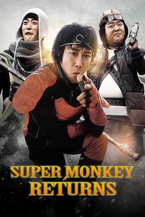 Poster for Super Monkey Returns