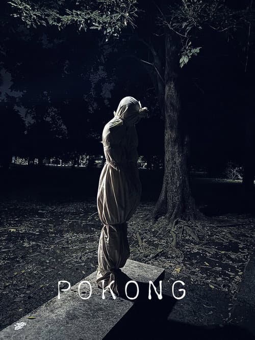 Poster for Pocong