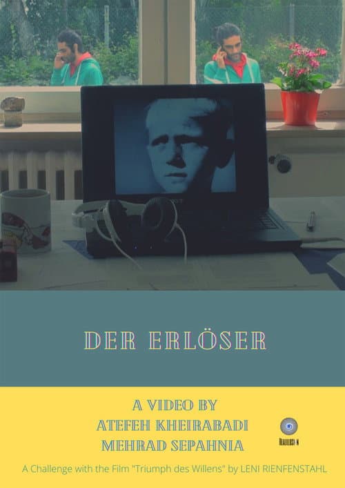 Poster for Der Erlöser