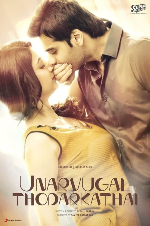 Poster for Unarvugal Thodarkadhai