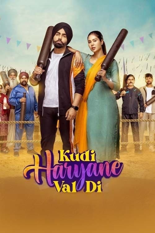 Poster for Kudi Haryane Val Di