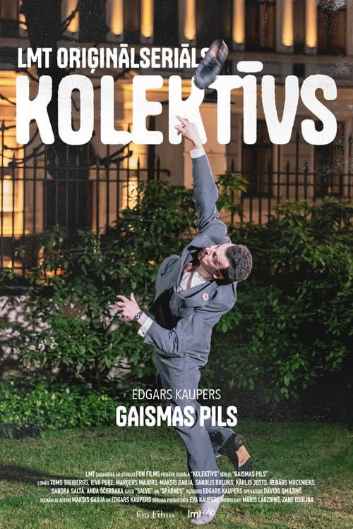 Poster for Gaismas pils