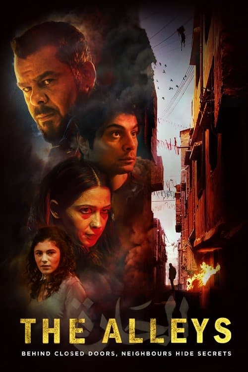 Poster for The Alleys