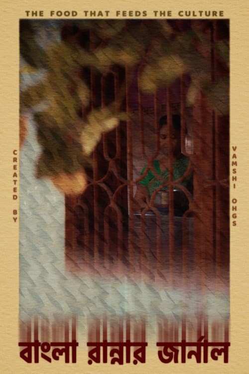 Poster for Bengali Food Journal