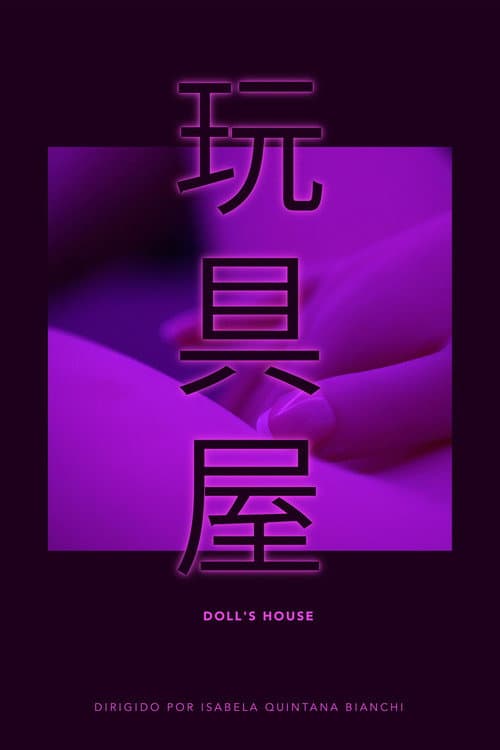 Poster for Doll's House