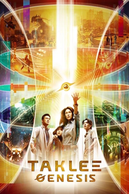 Poster for Taklee Genesis