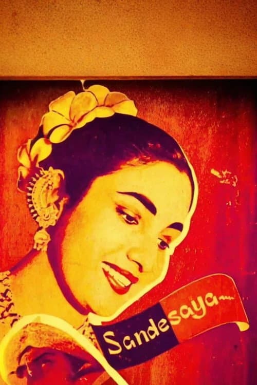 Poster for Sandesaya