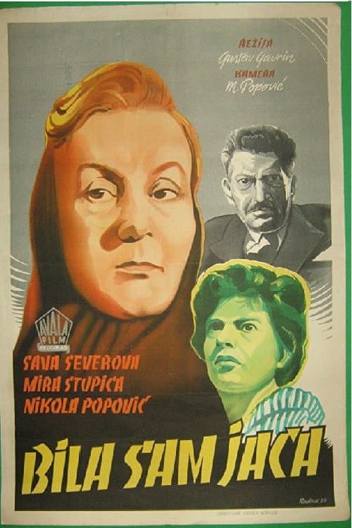 Poster for I Was Stronger
