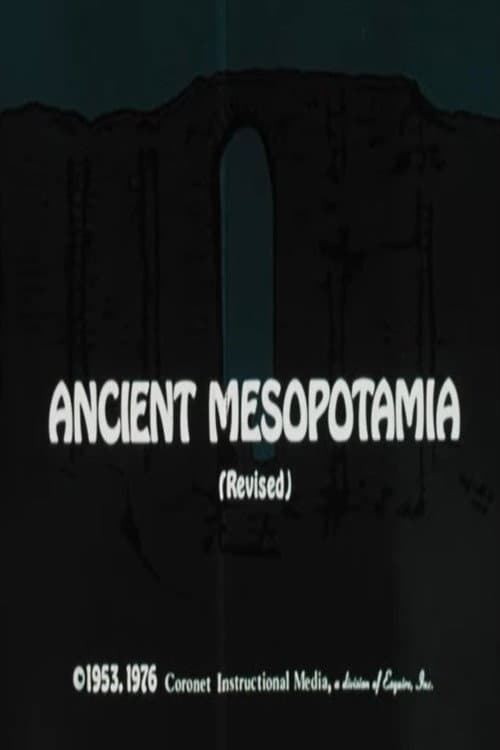 Poster for Ancient Mesopotamia (Revised)