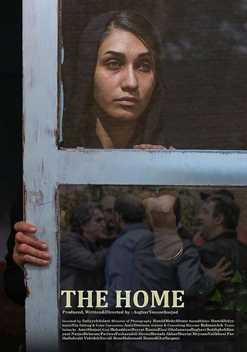 Poster for The Home