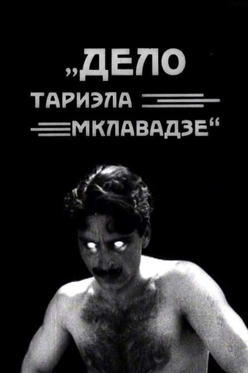 Poster for The Case of the Murder of Tariel Mklavadze
