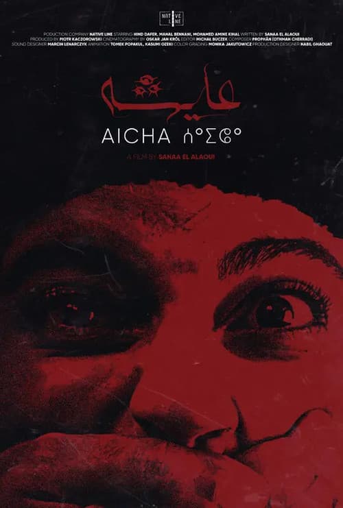 Poster for Aicha