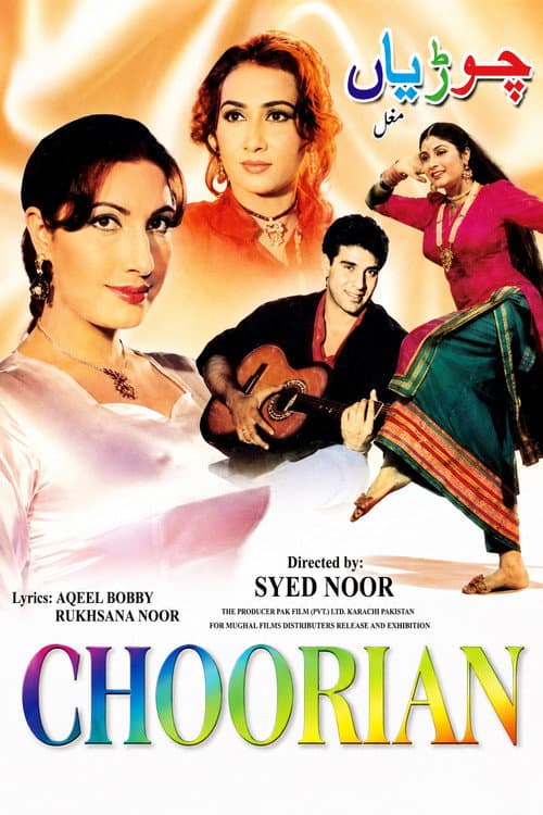 Poster for Choorian (Bangles)
