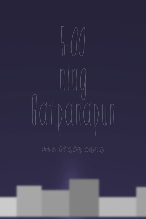 Poster for Five in the Afternoon
