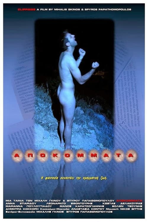 Poster for Clippings
