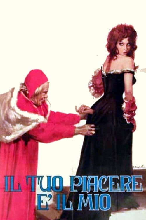 Poster for My Pleasure Is Your Pleasure