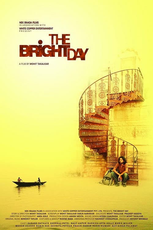 Poster for The Bright Day