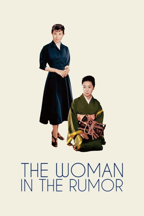 Poster for The Woman in the Rumor