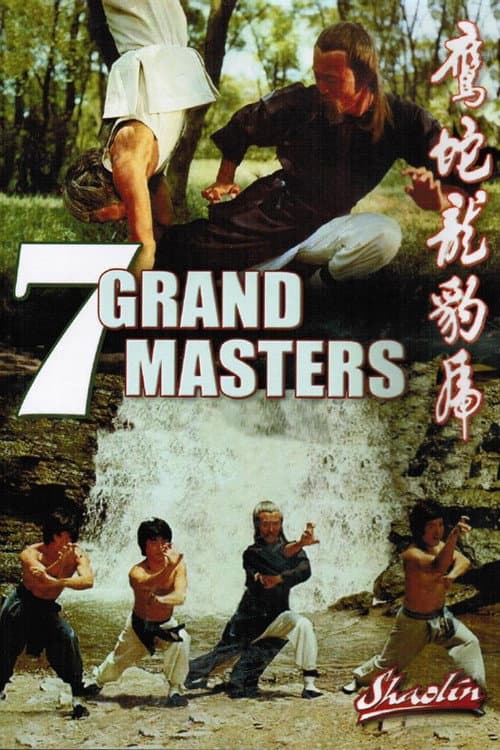 Poster for The 7 Grandmasters