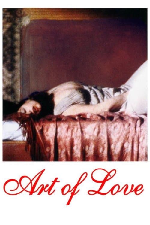 Poster for Art of Love