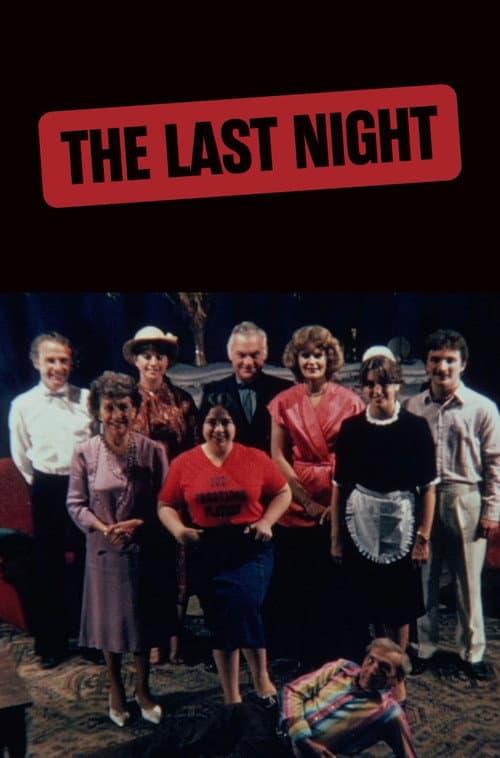 Poster for The Last Night