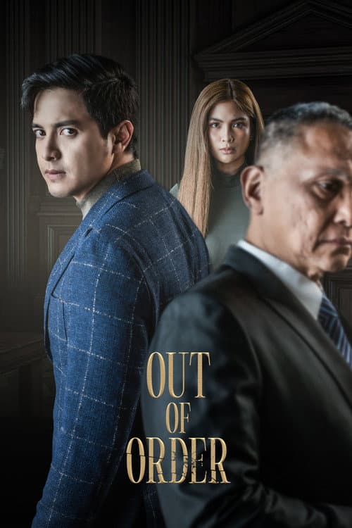 Poster for Out of Order