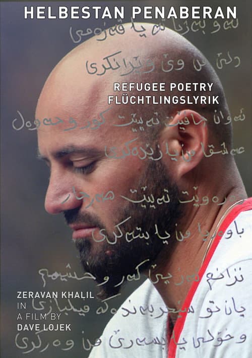 Poster for Refugee Poetry
