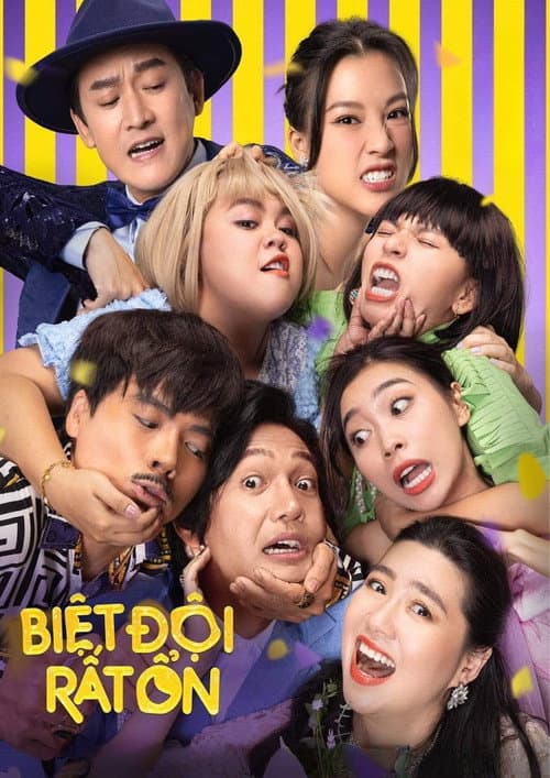 Poster for The Ideal Squad