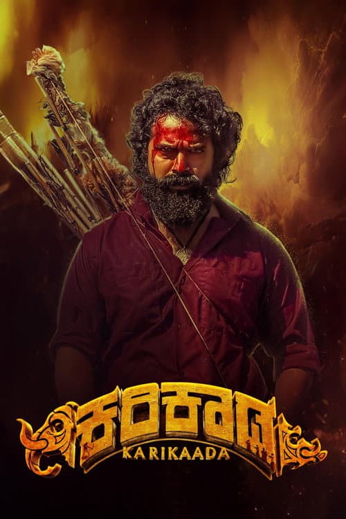 Poster for Karikaada