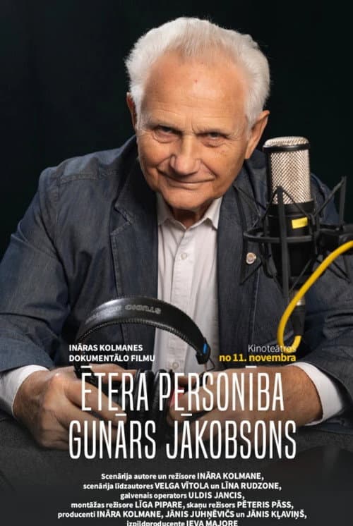 Poster for Ētera personība. Gunārs Jākobsons