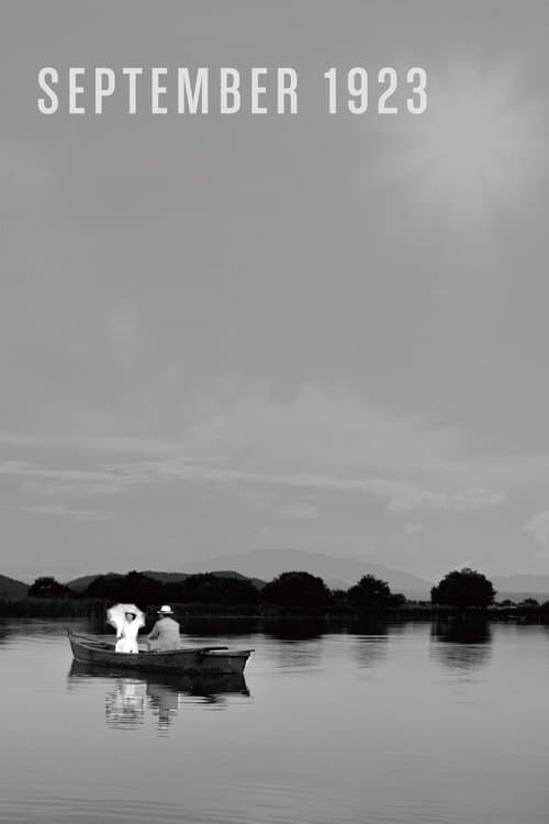 Постер до фільму «September 1923»