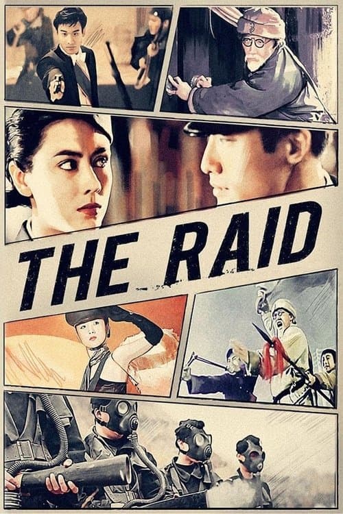 Poster for The Raid