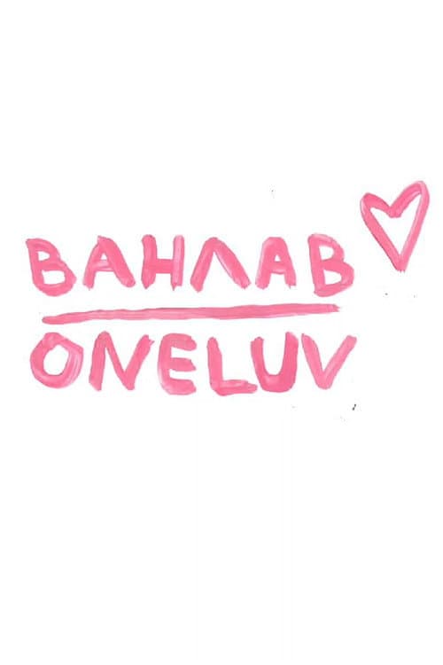 Poster for Oneluv