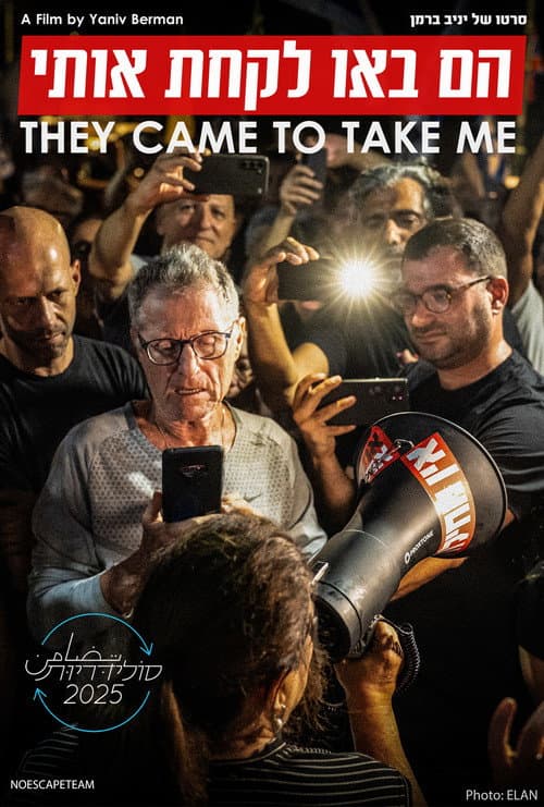 Poster for They Came to Take Me