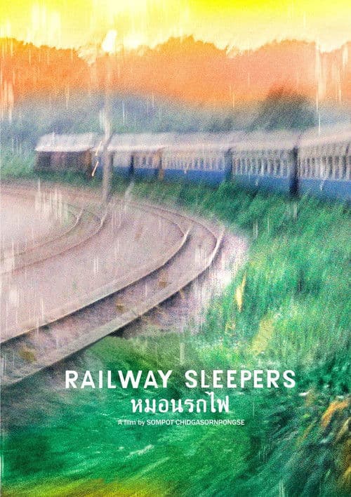 Постер до фільму «Railway Sleepers»