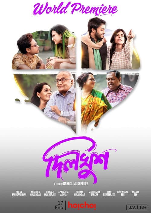 Poster for Dilkhush