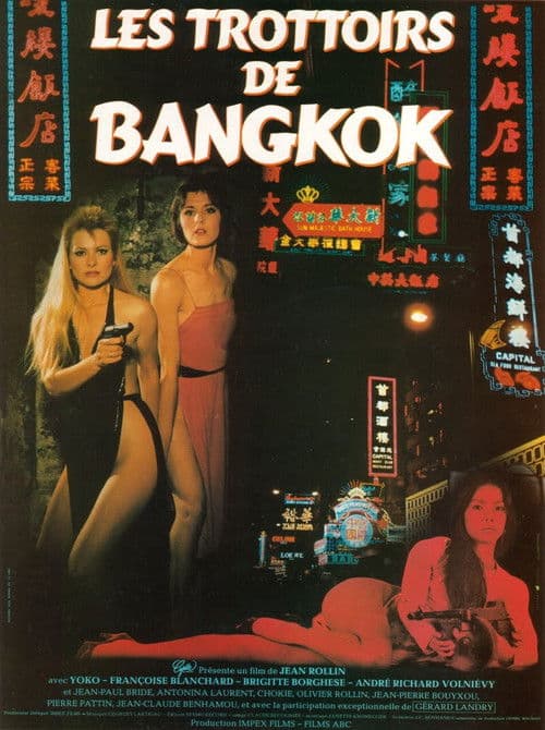 Poster for Sidewalks of Bangkok