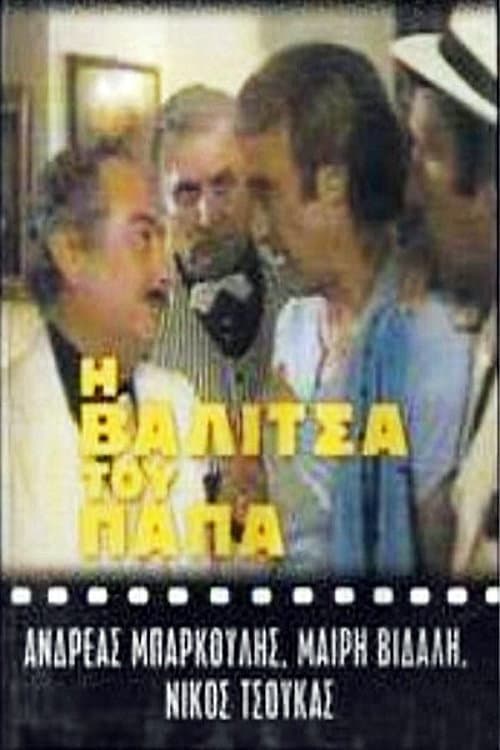 Poster for The priest's suitcase
