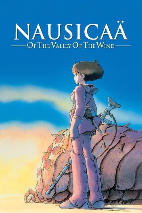 Poster for Warriors of the Wind