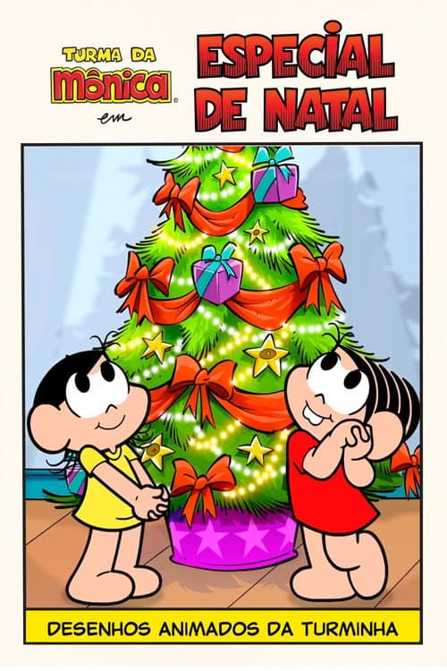Poster for Turma da Mônica: Especial de Natal