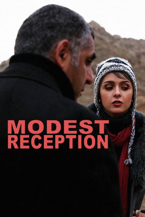 Poster for Modest Reception