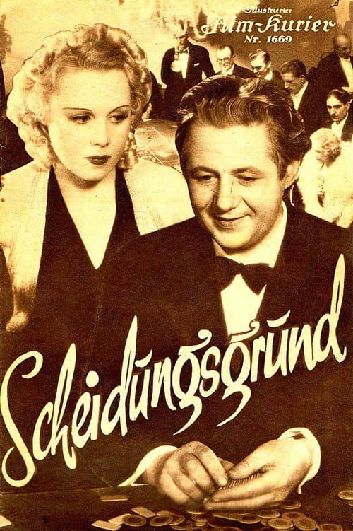 Poster for Grounds for Divorce
