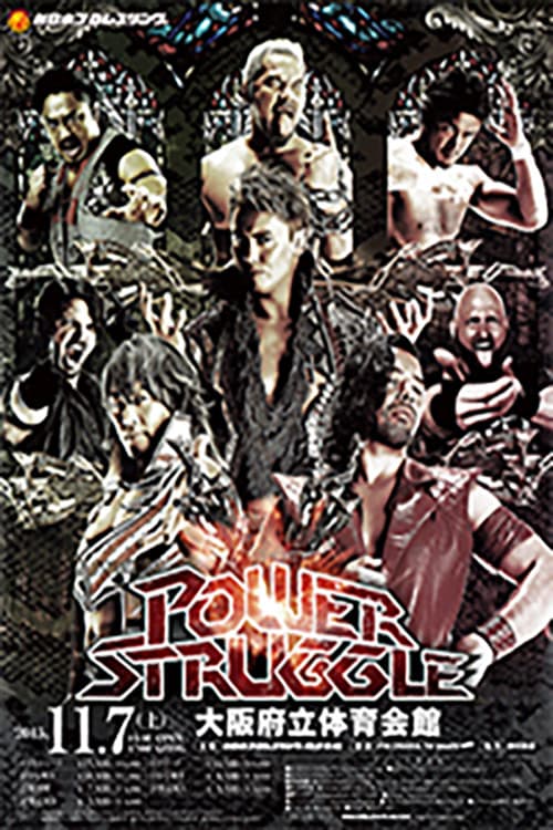 Poster for NJPW Power Struggle 2015