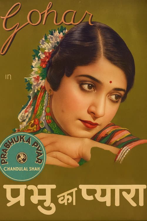 Poster for Prabhu Ka Pyara