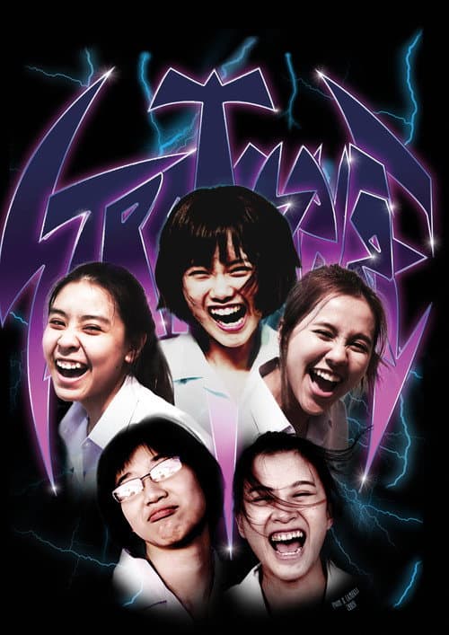 Poster for Stratosphere