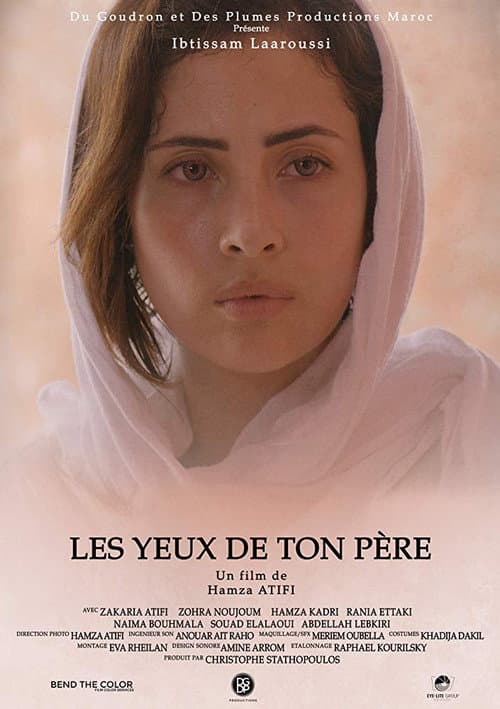 Poster for Your Father's Eyes