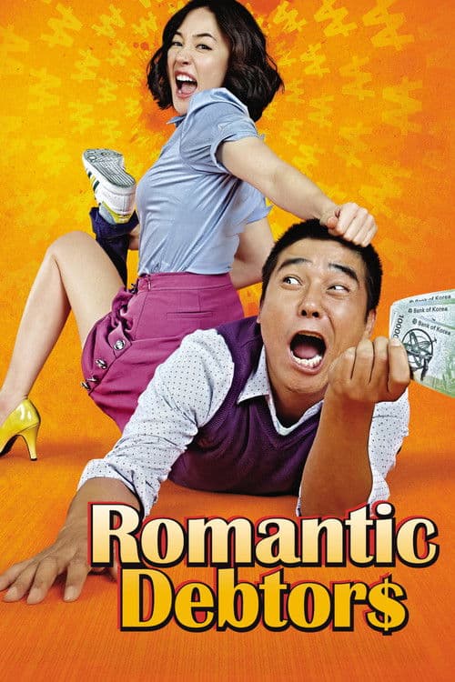 Poster for Romantic Debtors