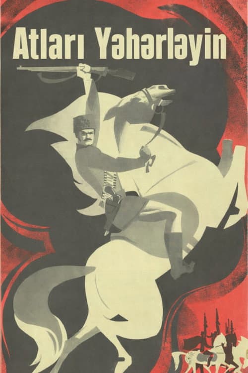 Poster for Saddle these Horses