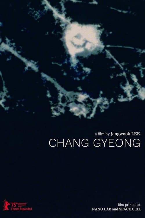 Poster for Chang Gyeong